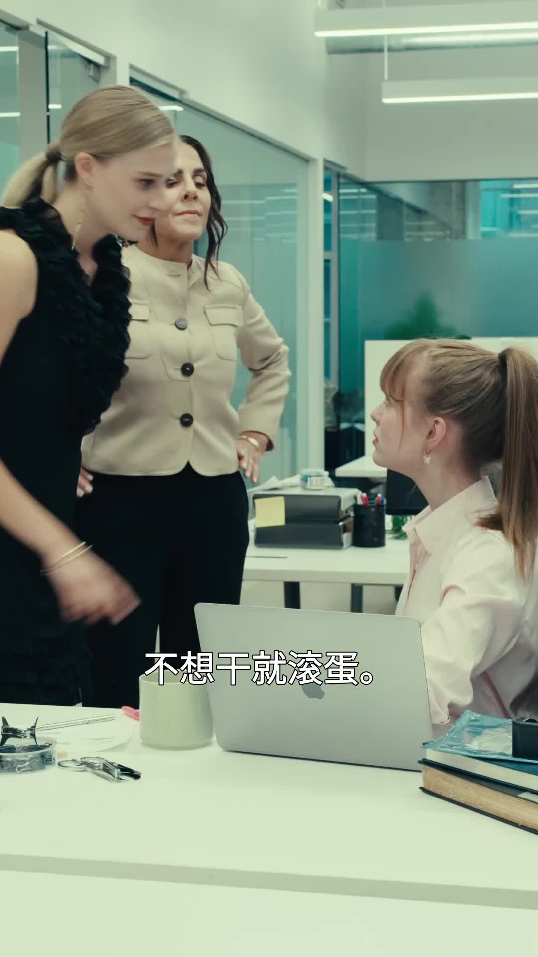 第17集