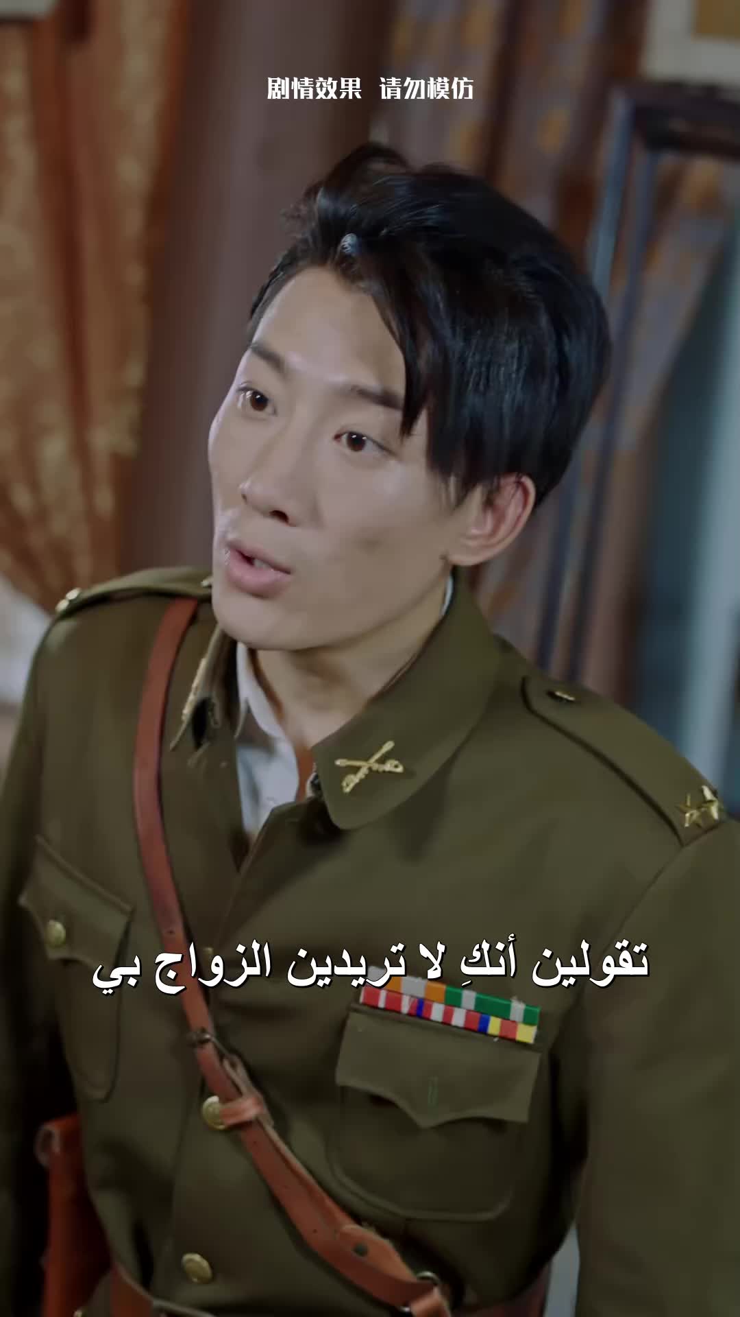 الحلقة 24