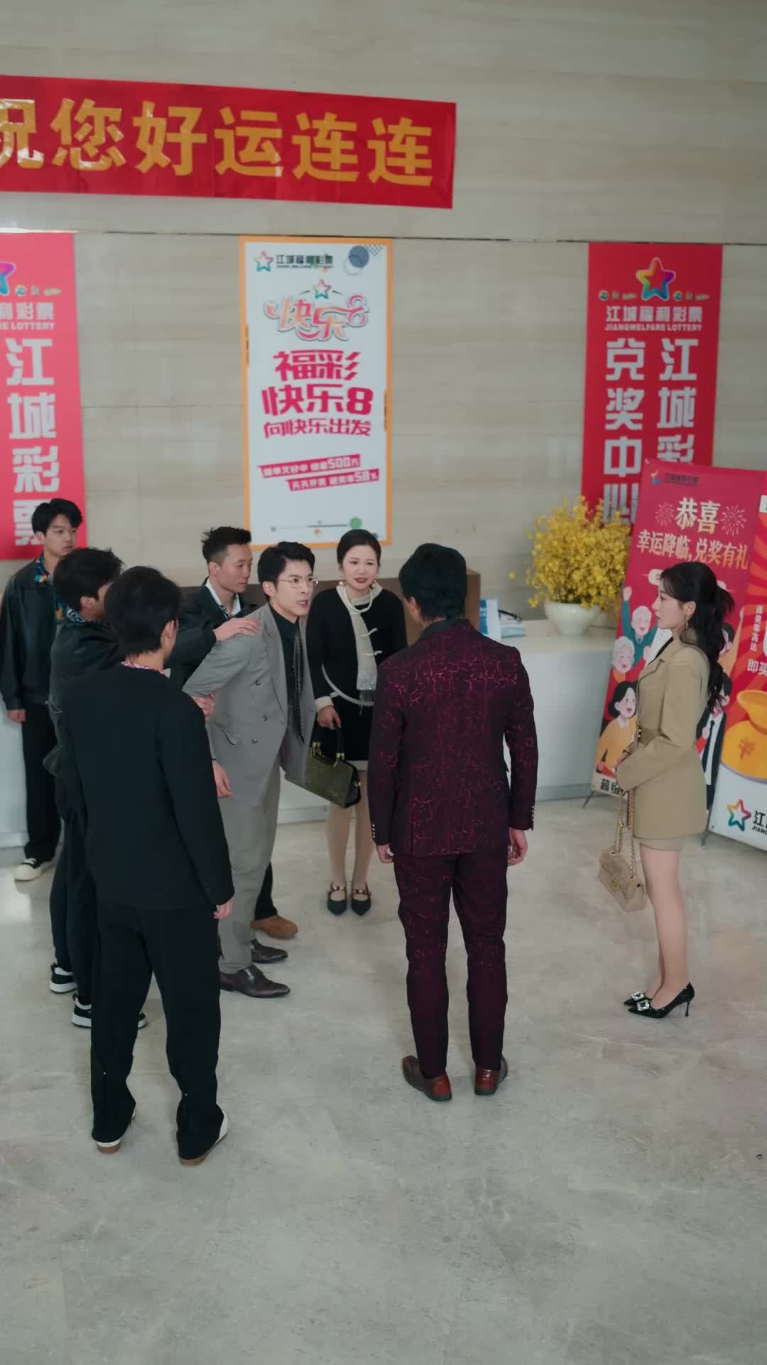 Episode 18
