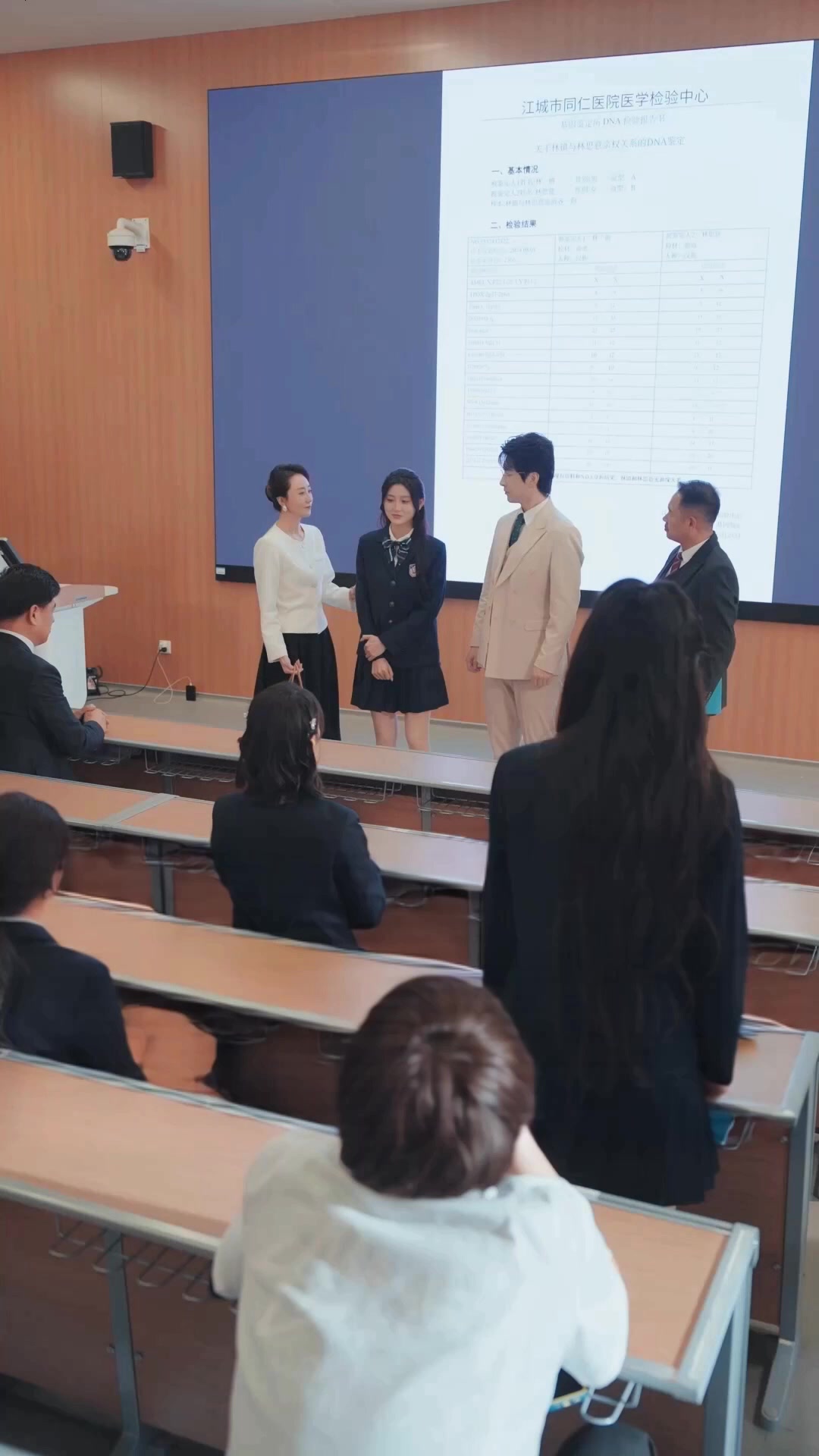 Episode 46