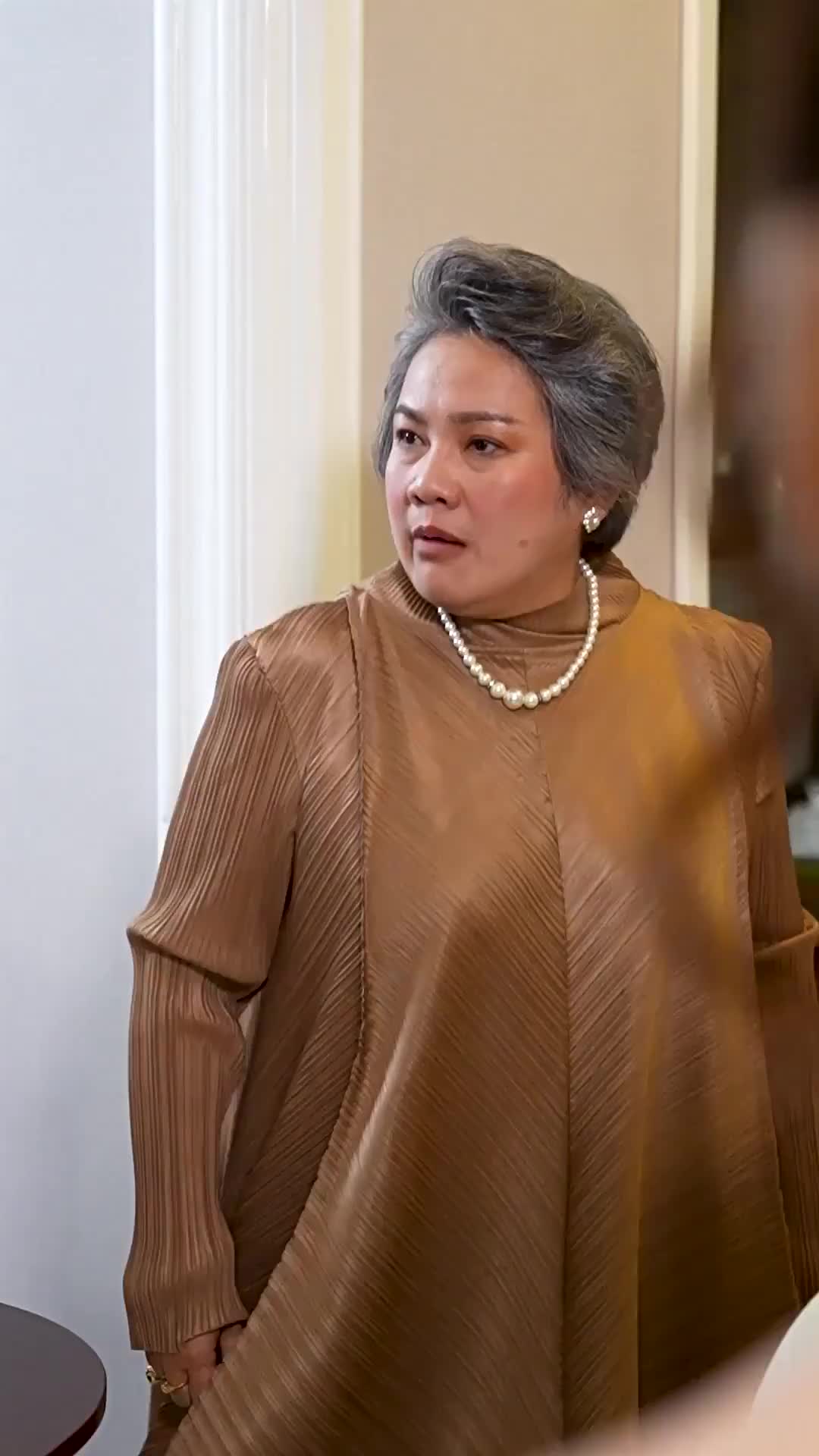 ตอนที่ 17