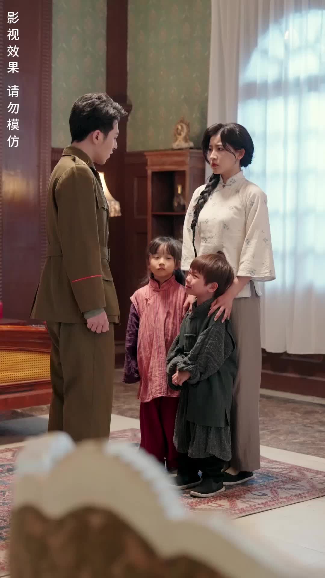 第10集