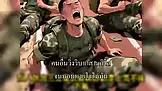 วิ่ง500กม. นักรบพันเท่า EP.1
