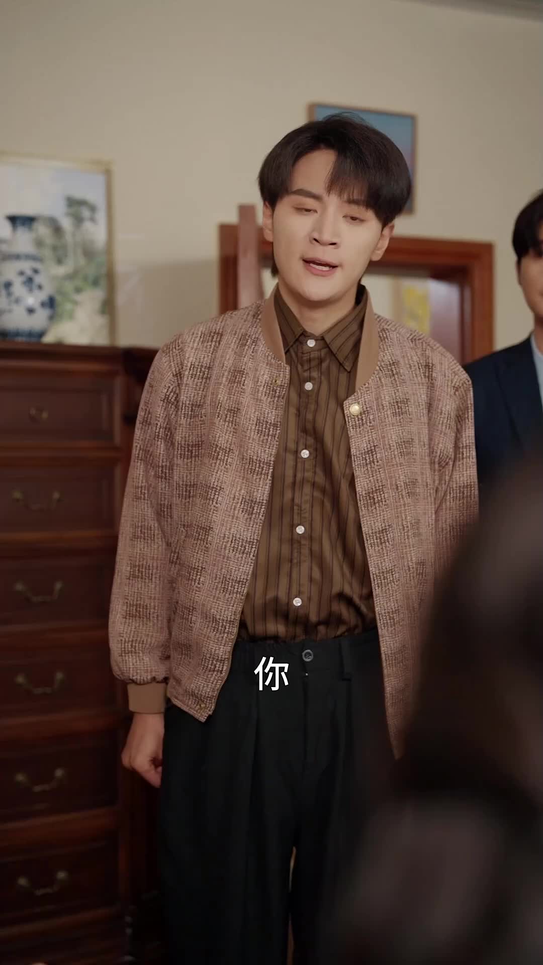 第32集