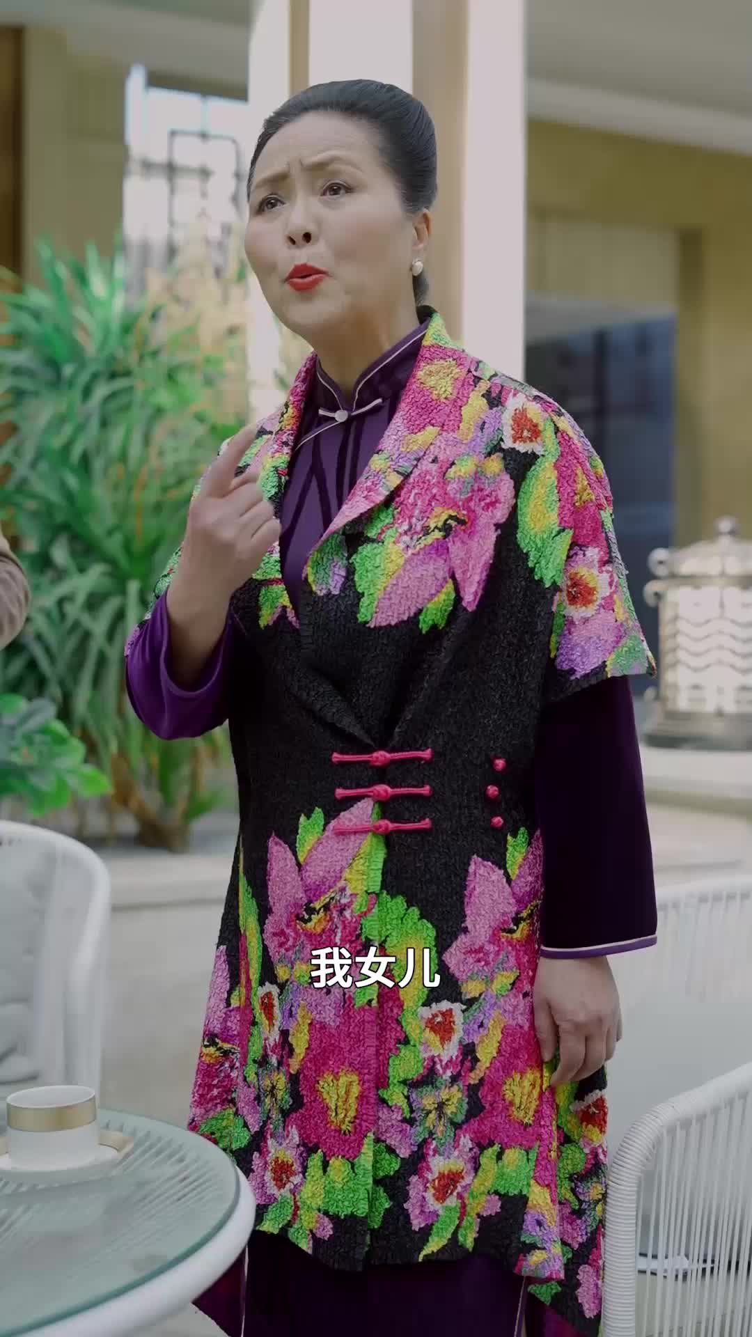 第44集