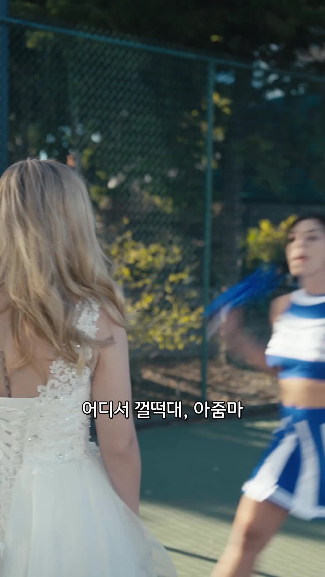 계약 결혼, 그녀의 러브 비즈니스 EP.9