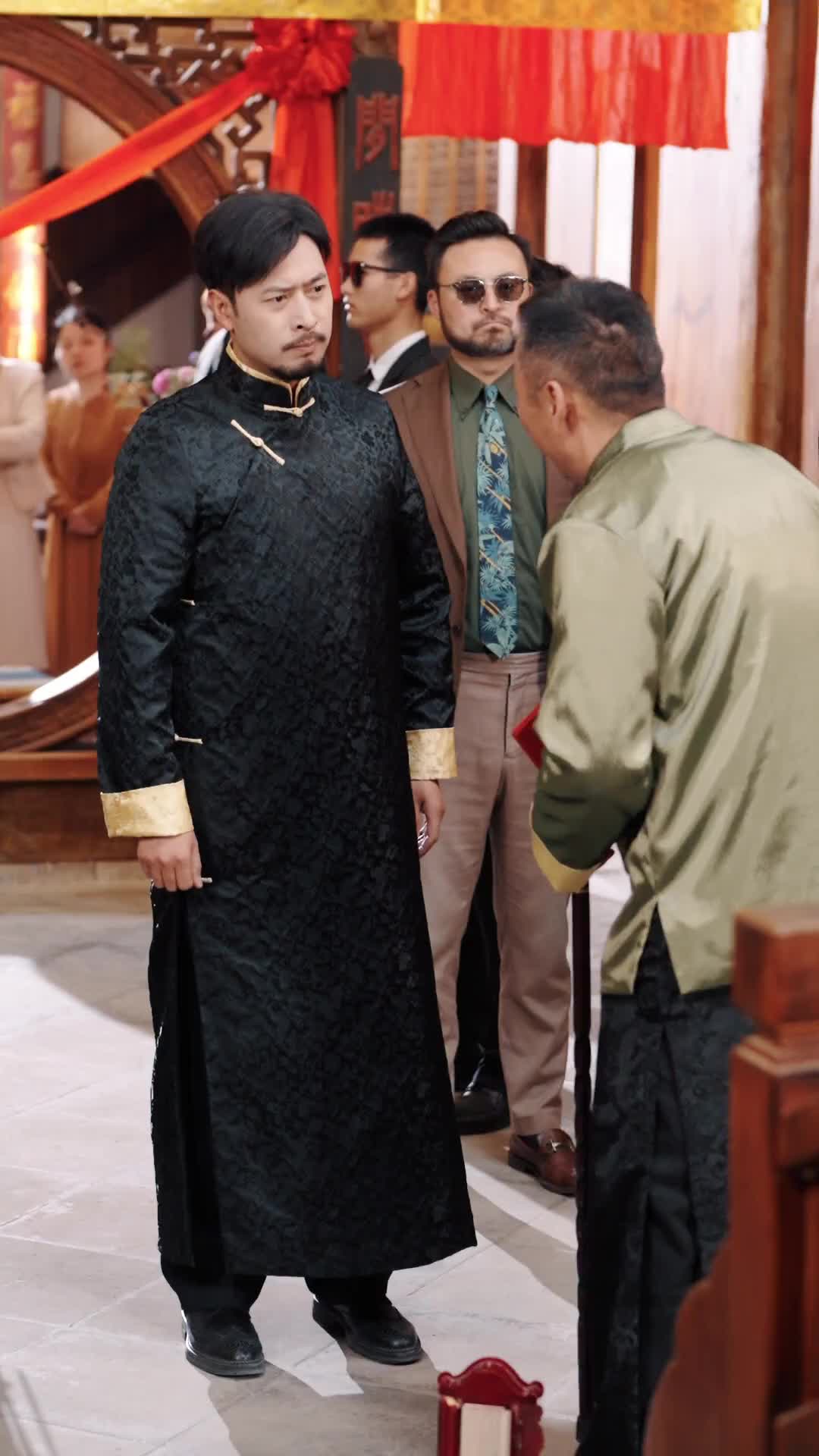 ตอนที่ 24