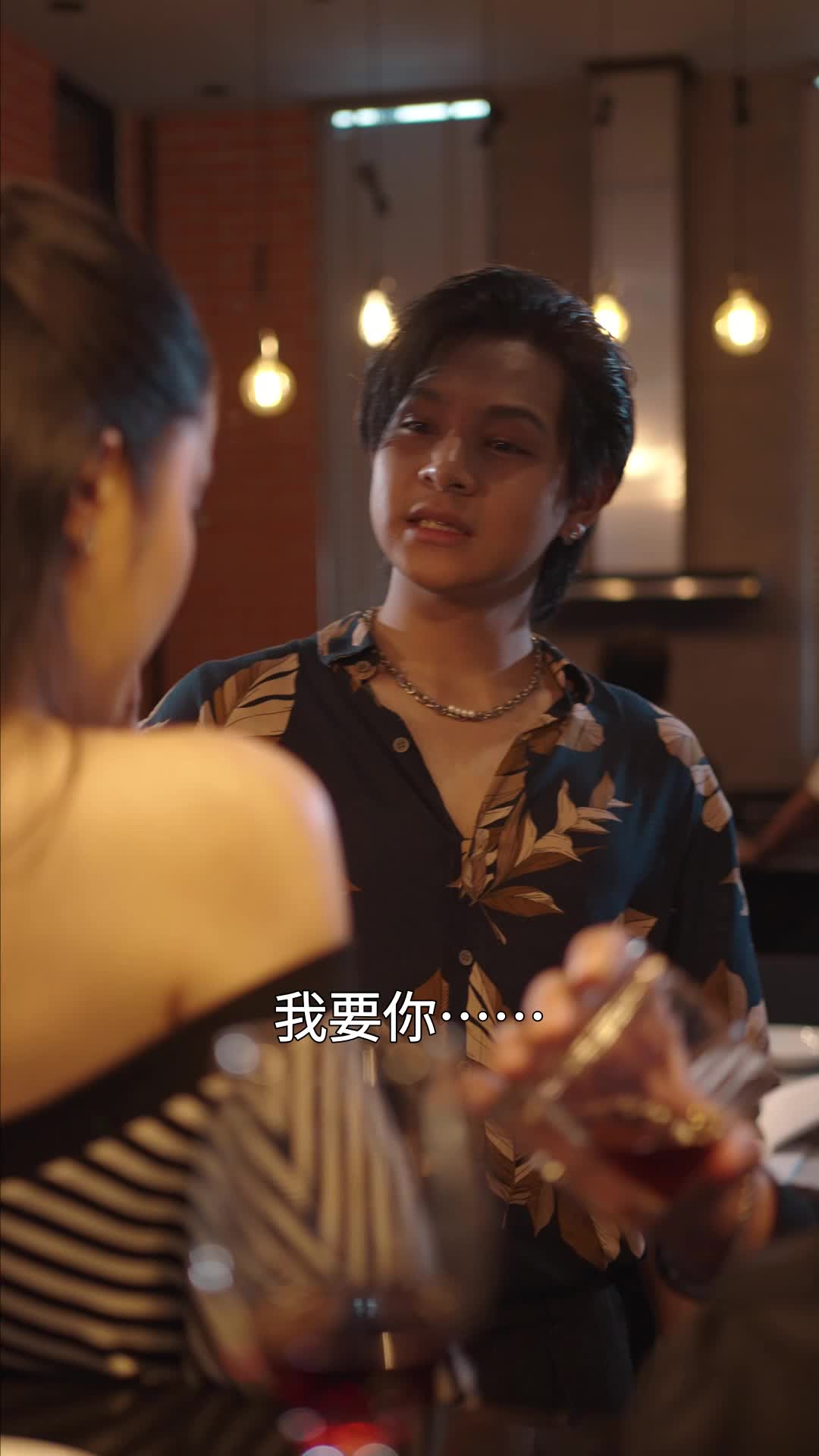 第34集