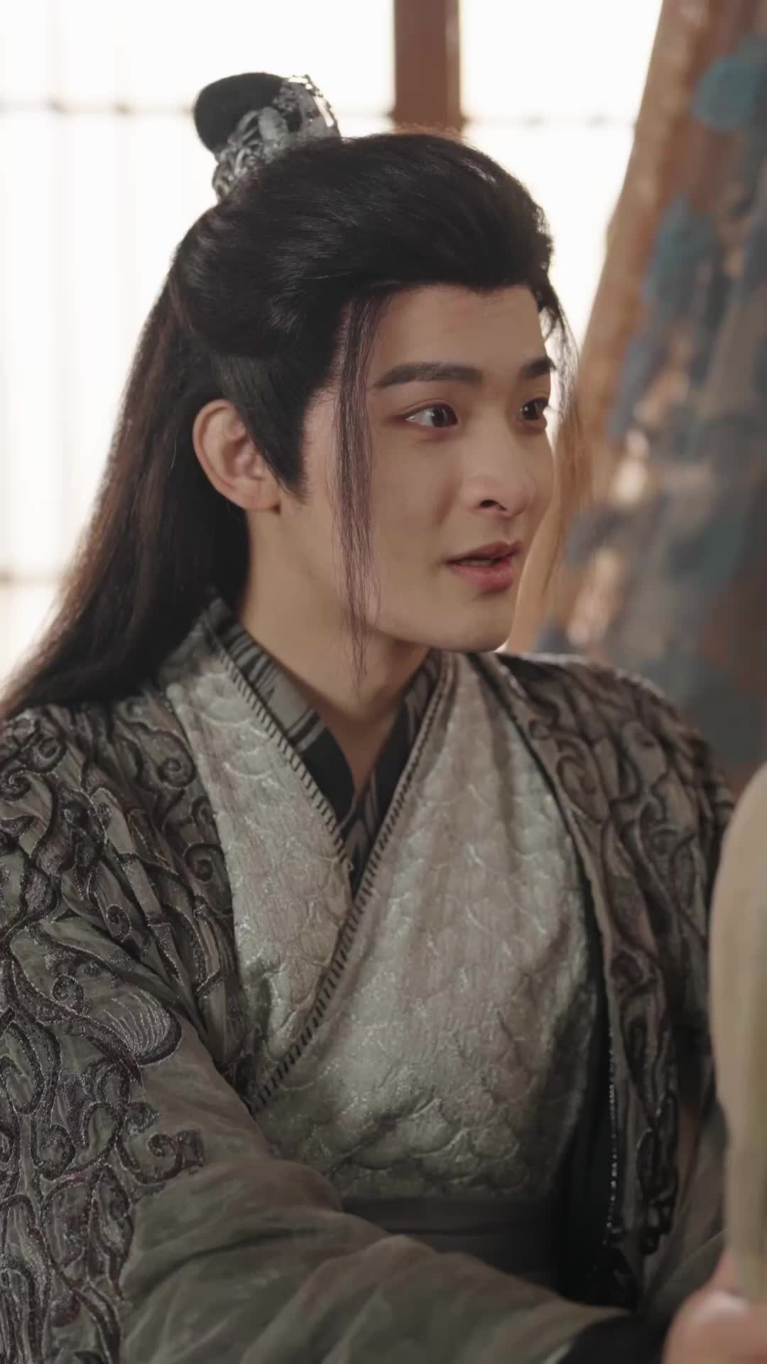 ตอนที่ 19