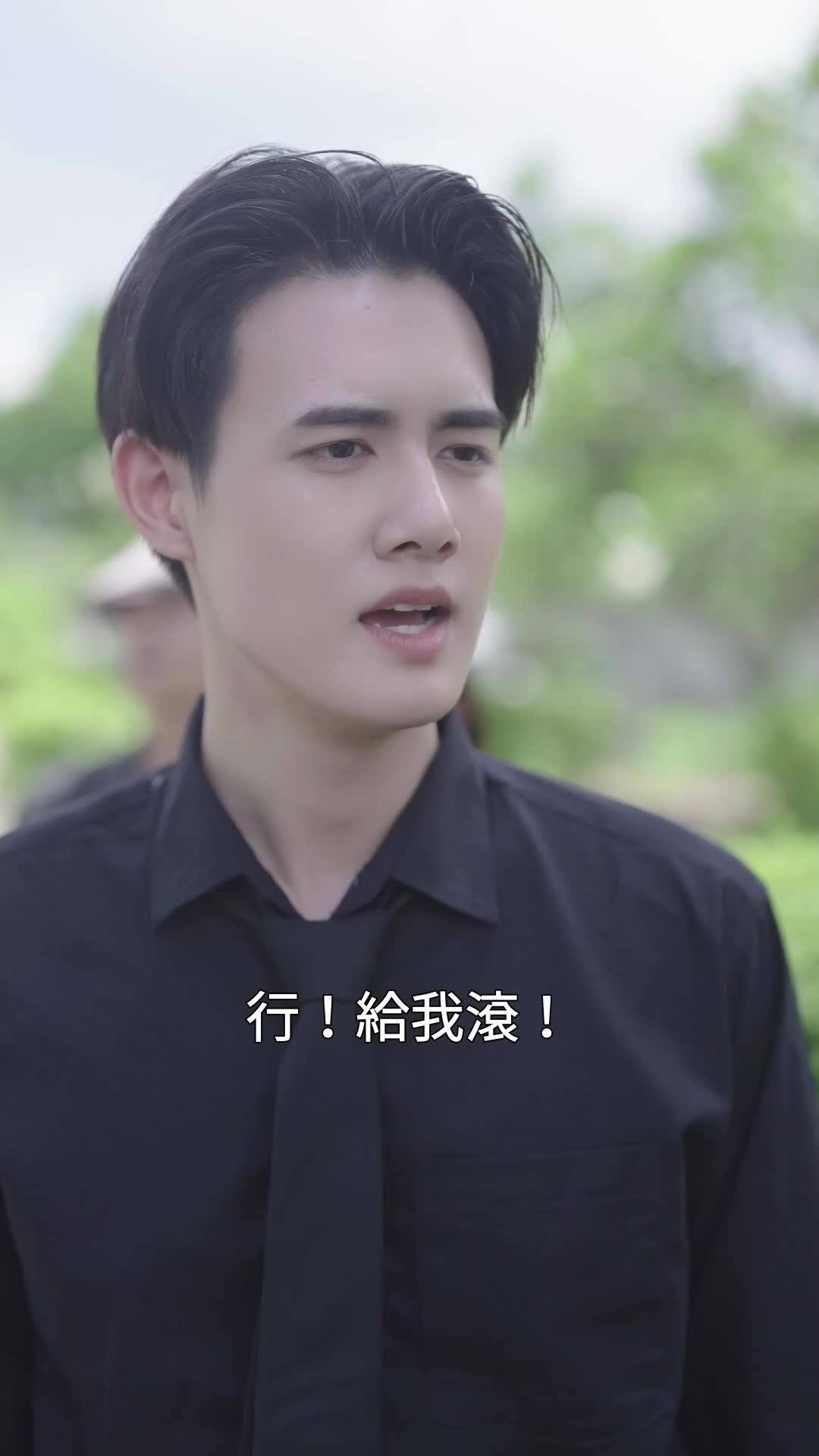 第33集