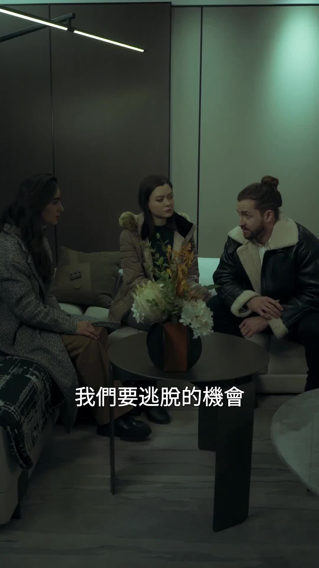 第17集