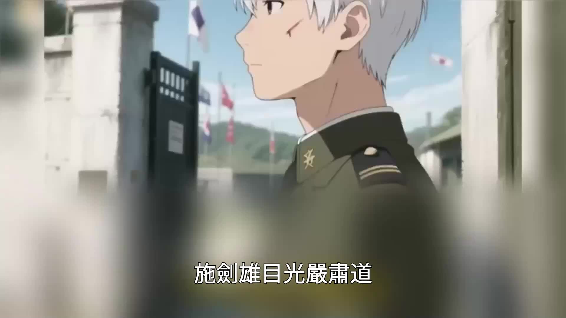 第28集
