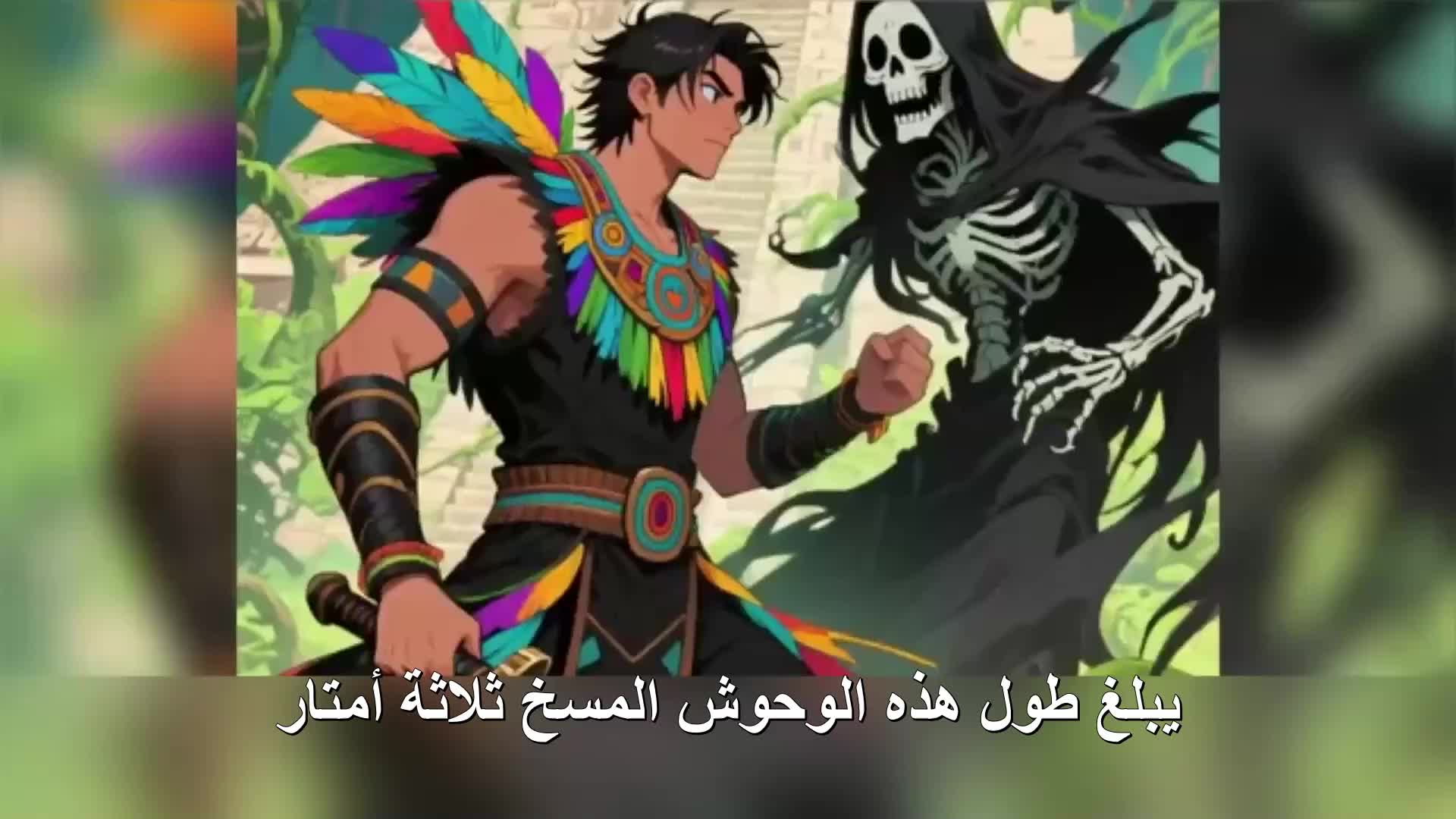 الحلقة 155