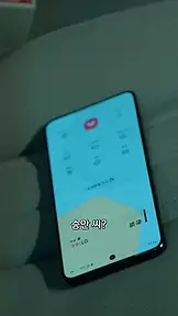 되찾은 이름, 잃어버린 사랑 EP.9