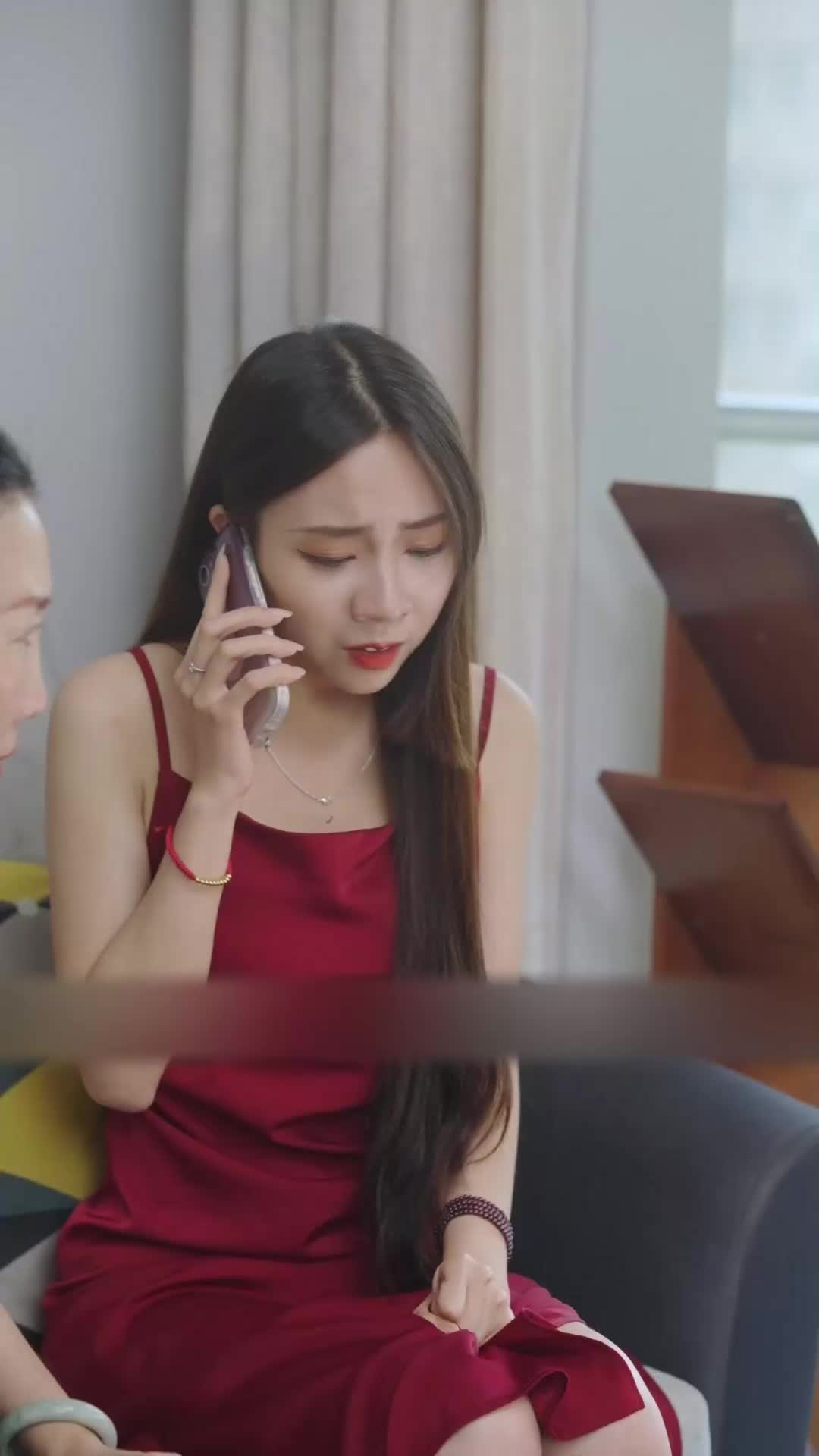 ตอนที่ 84