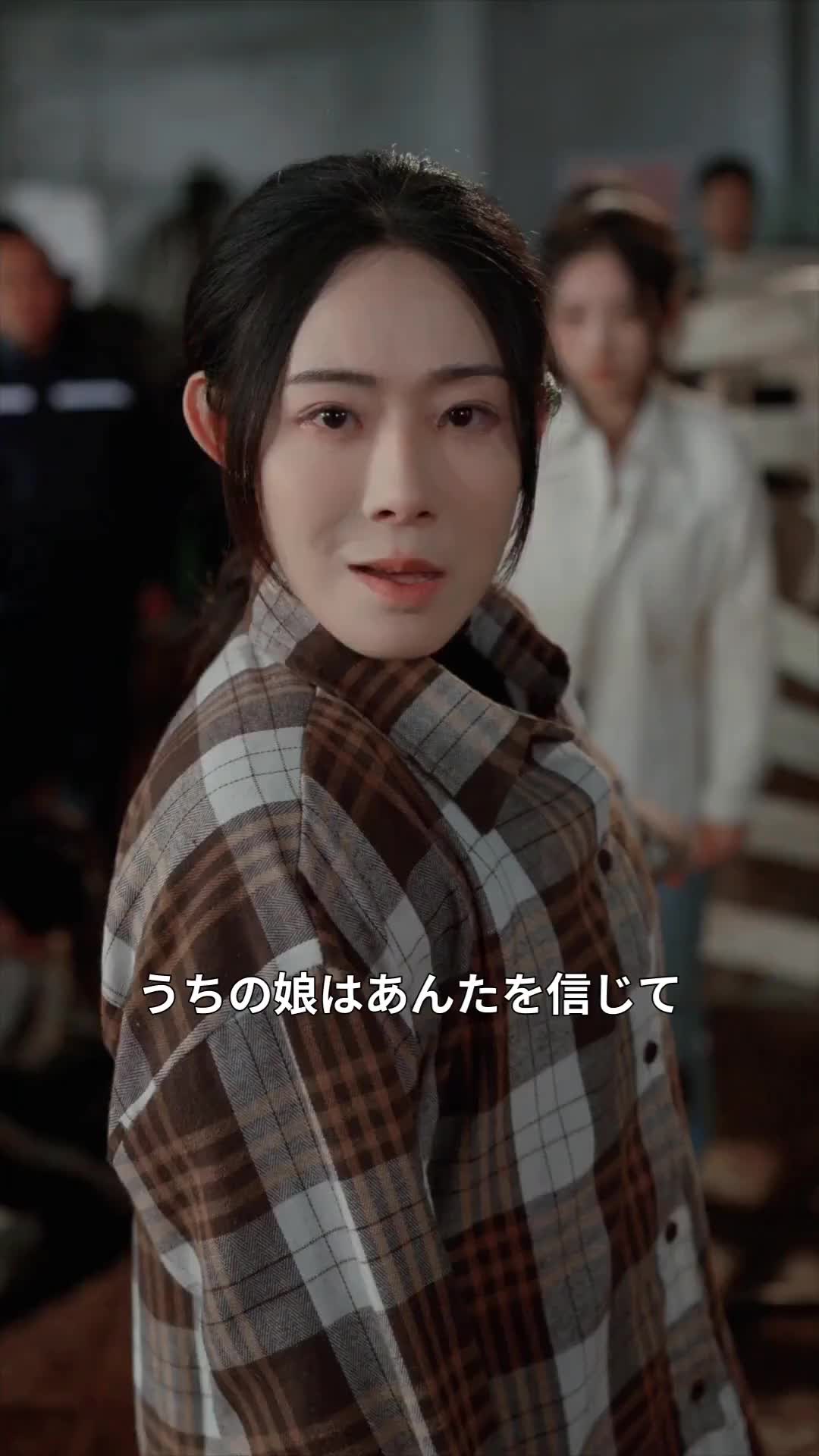 (吹替版)母娘の絆∼家族のスゴイヒミツ∼ EP.10