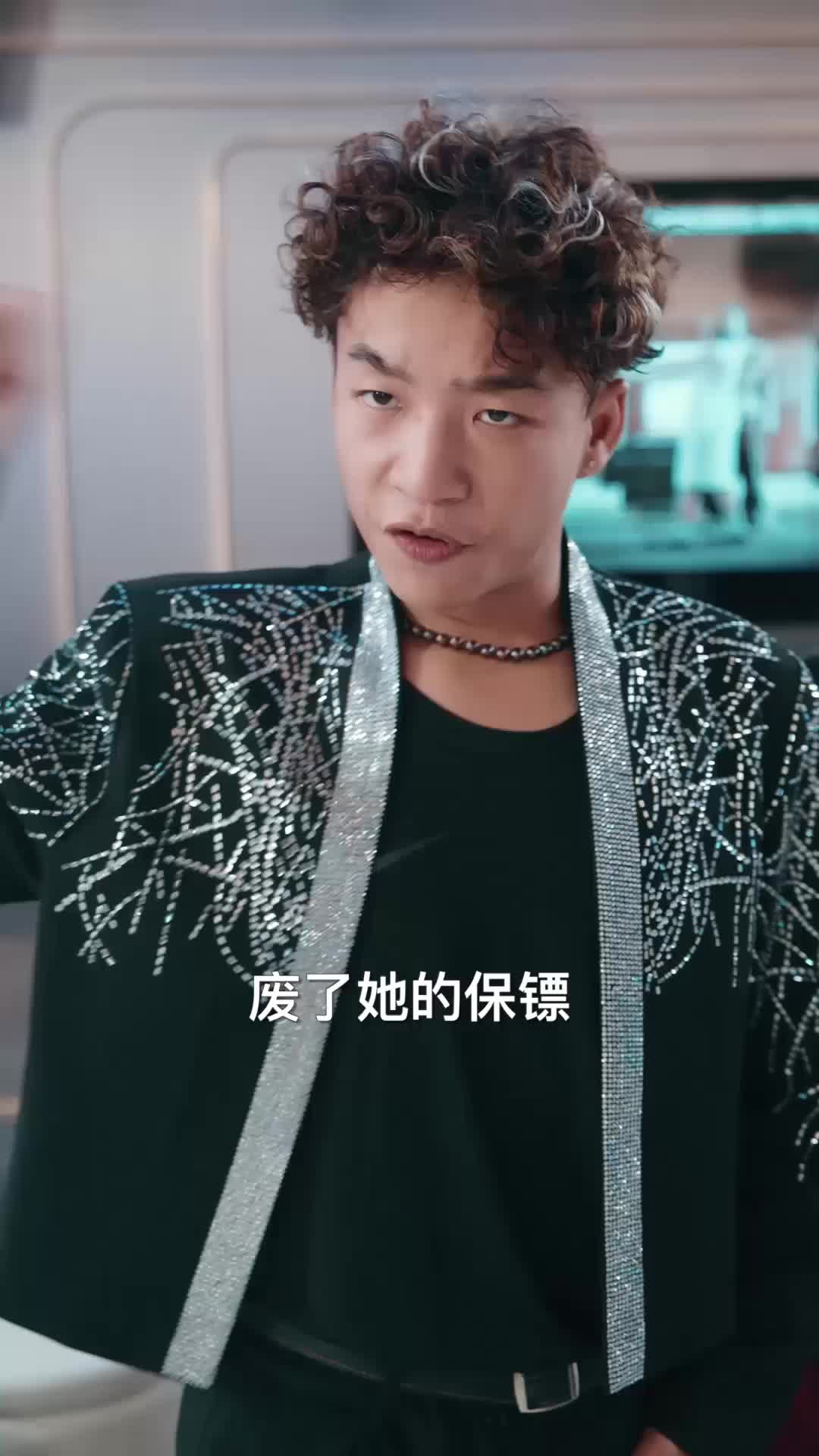 第8集