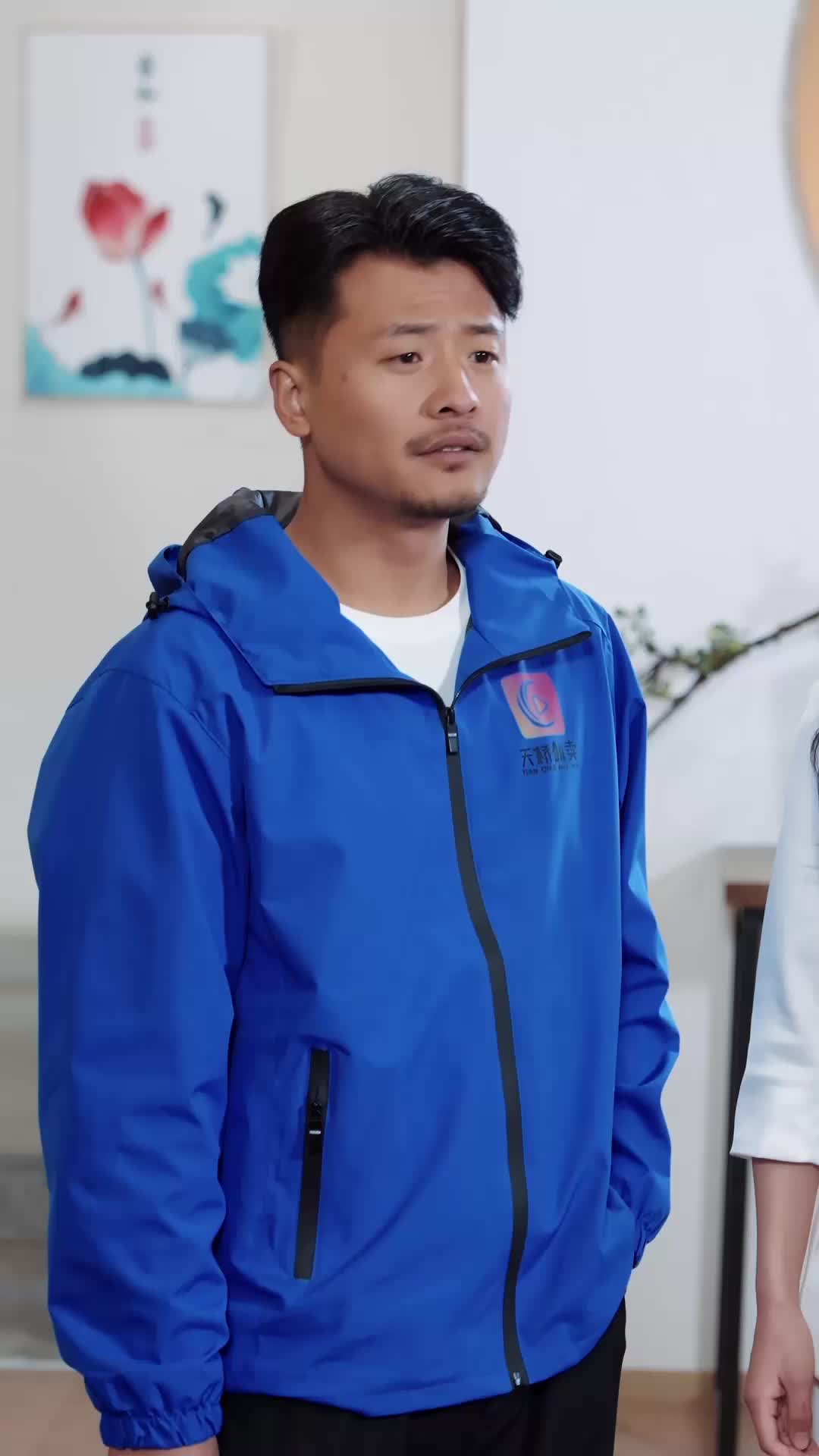 第53集