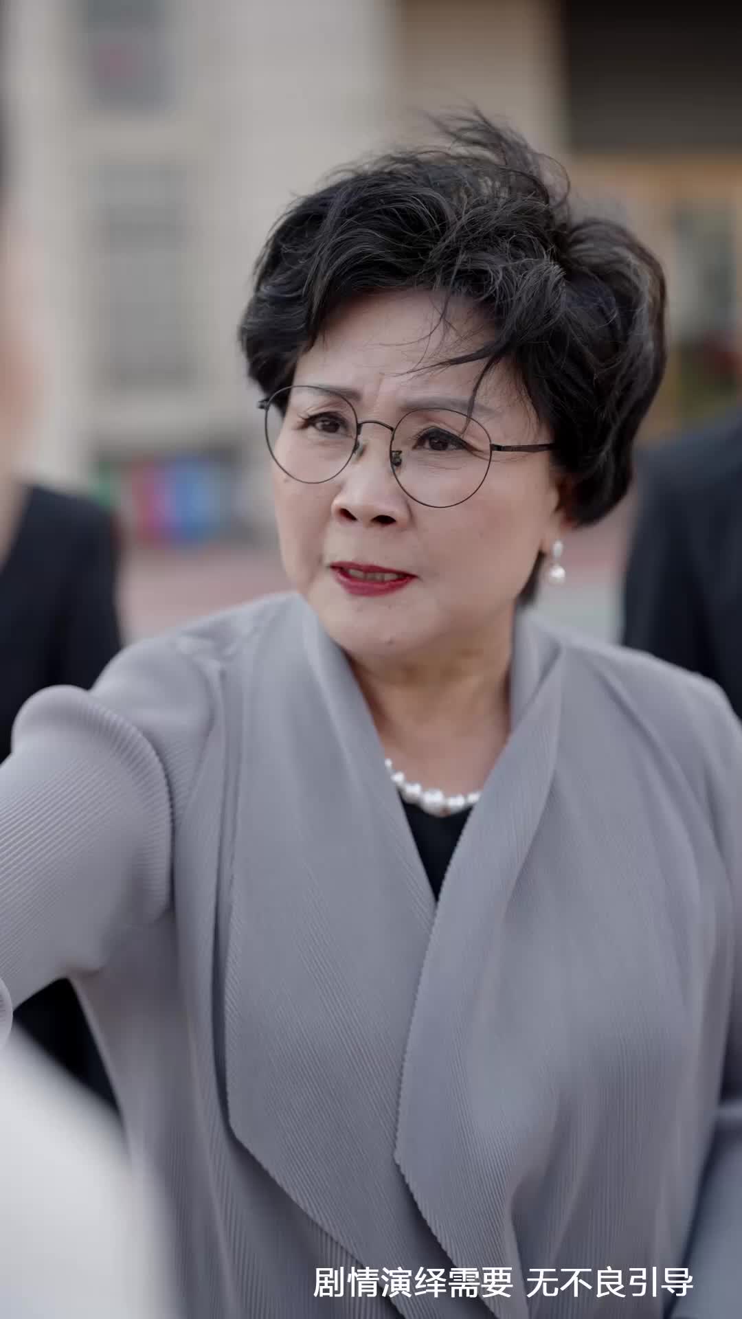 第59集