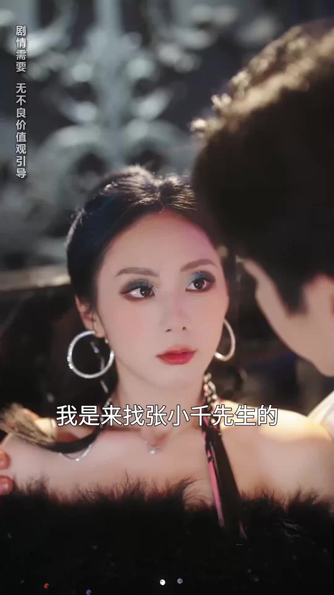 第59集