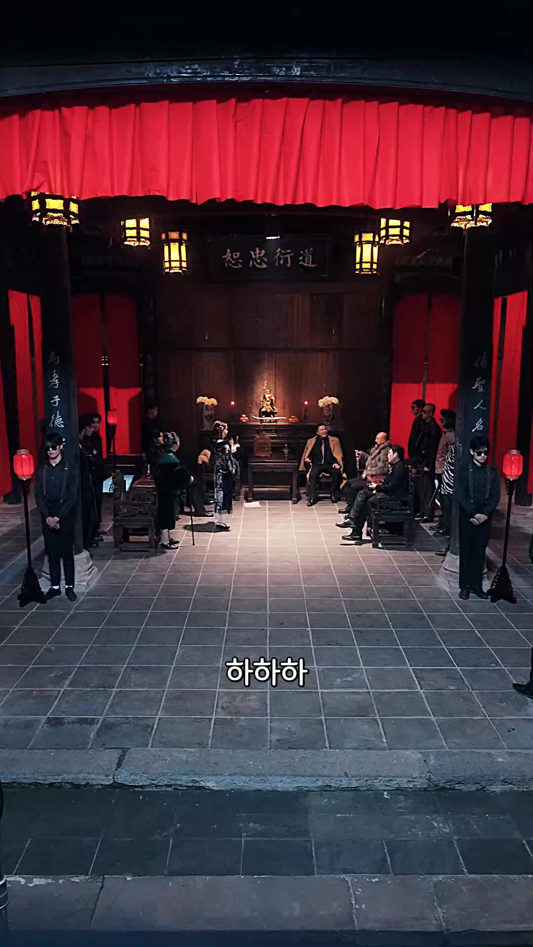 망나니 아가씨, 오늘도 무적 EP.10