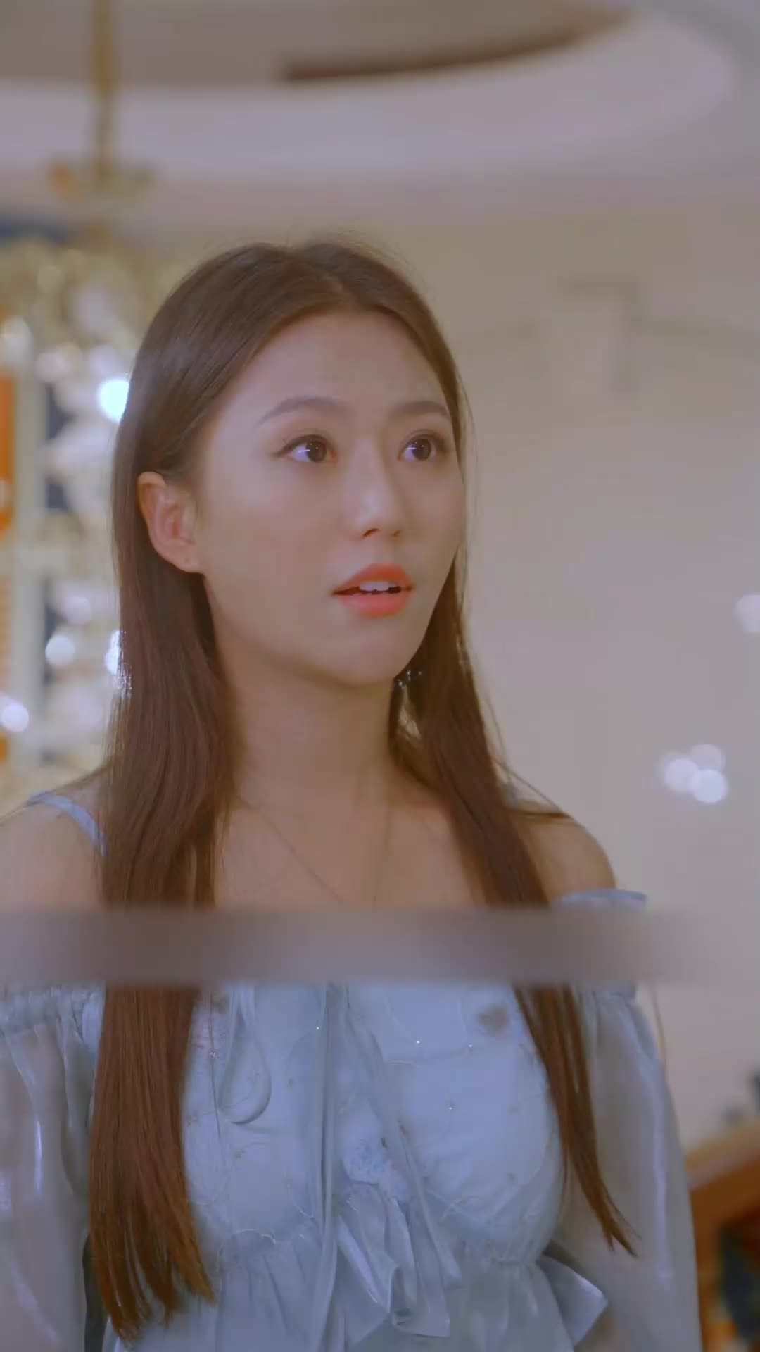 ตอนที่ 21