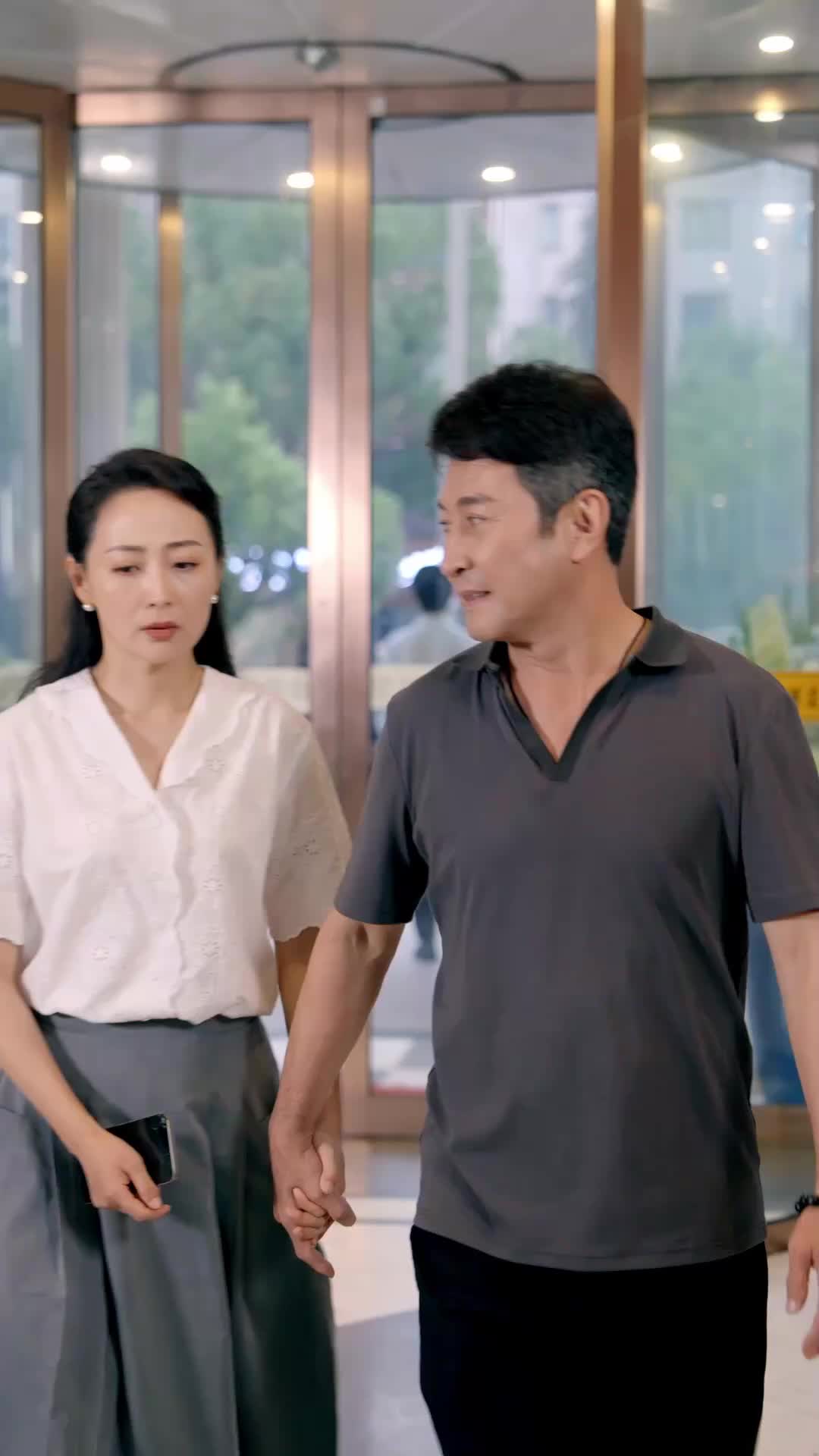 ตอนที่ 25