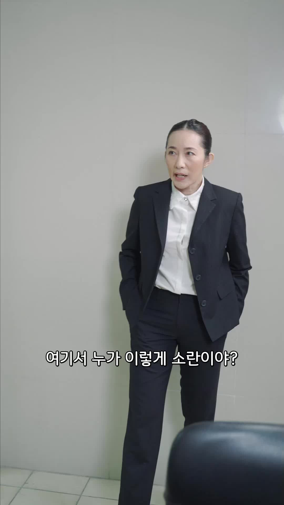 44회