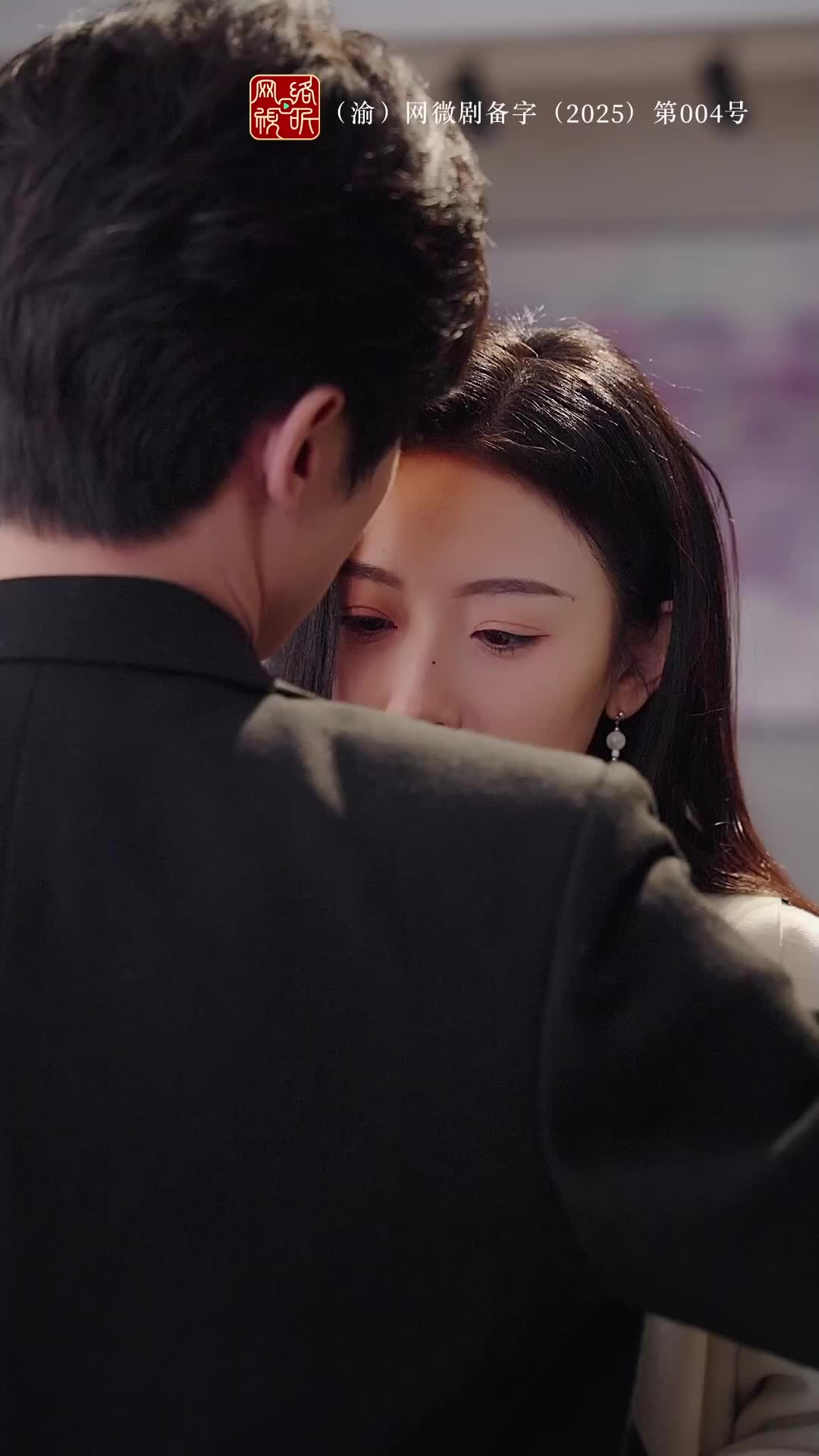 แอบรักเธอ EP.7