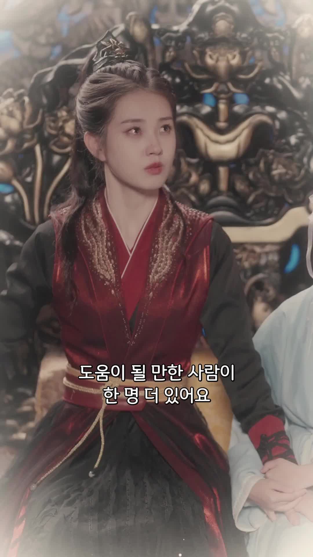 61회