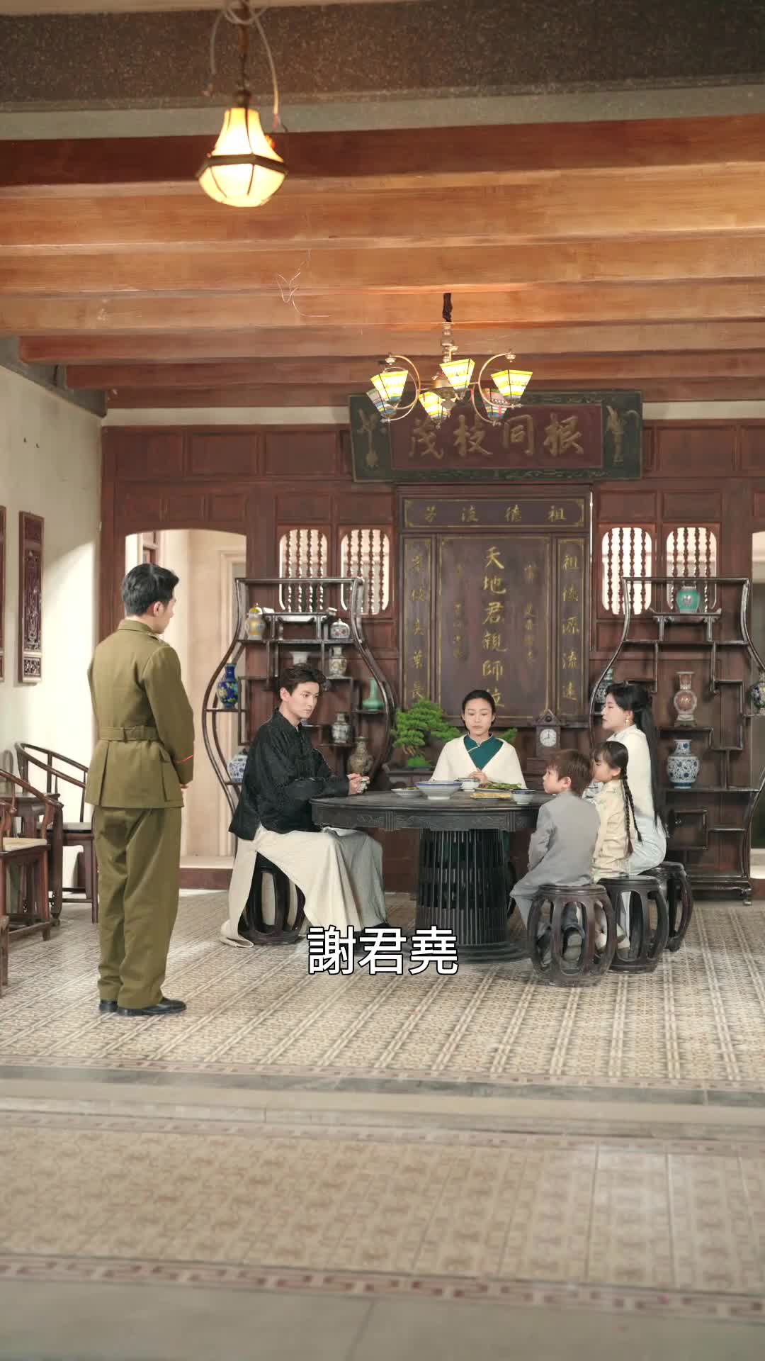 第63集