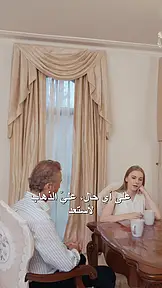 روزي سايكو EP.4