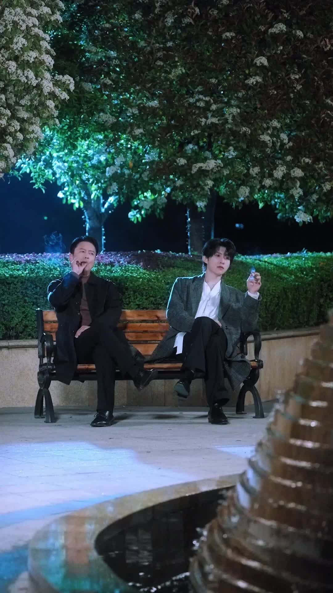 ตอนที่ 40