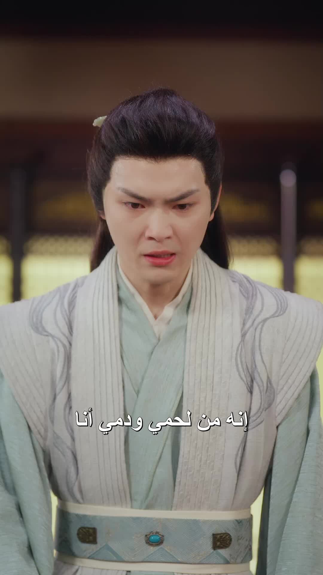 عرش الظلال والقلوب EP.10