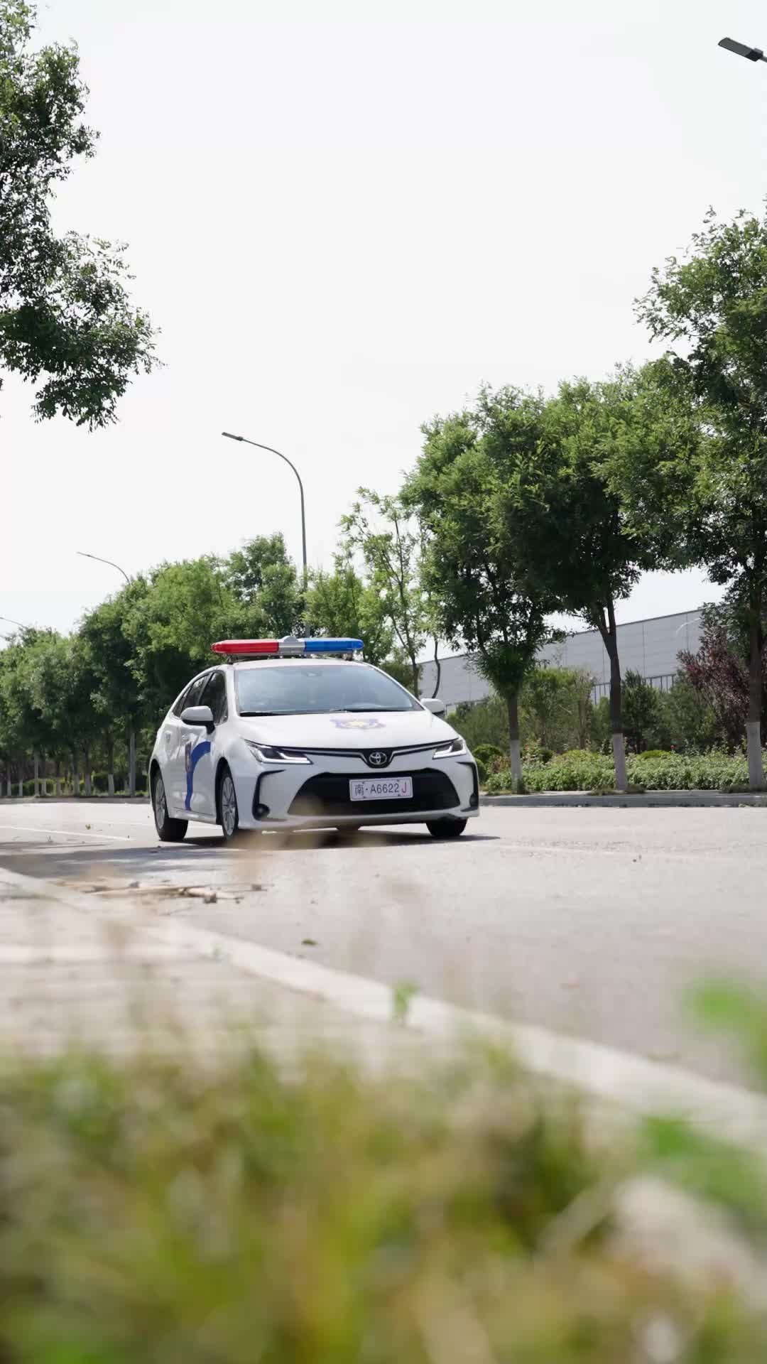 ตอนที่ 21