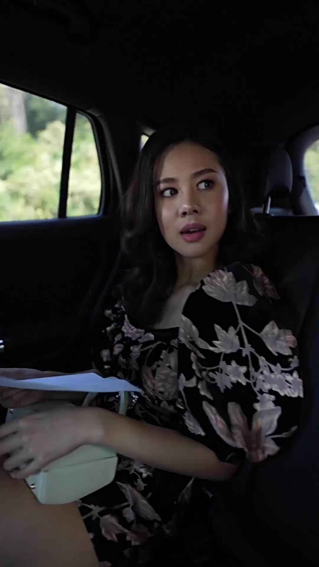 ตอนที่ 24