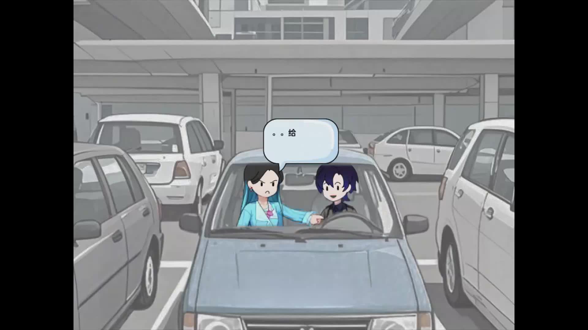 Episode 20