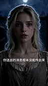第25集
