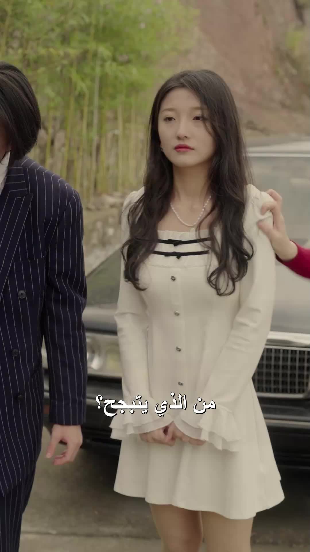 الحلقة 86
