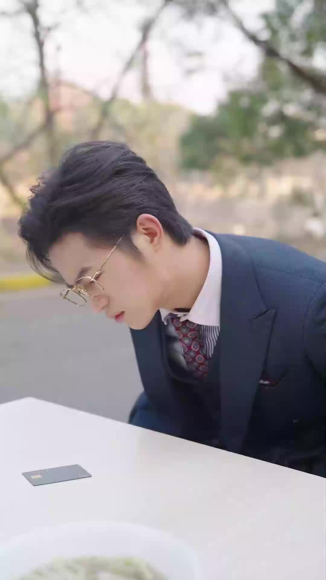 ตอนที่ 24