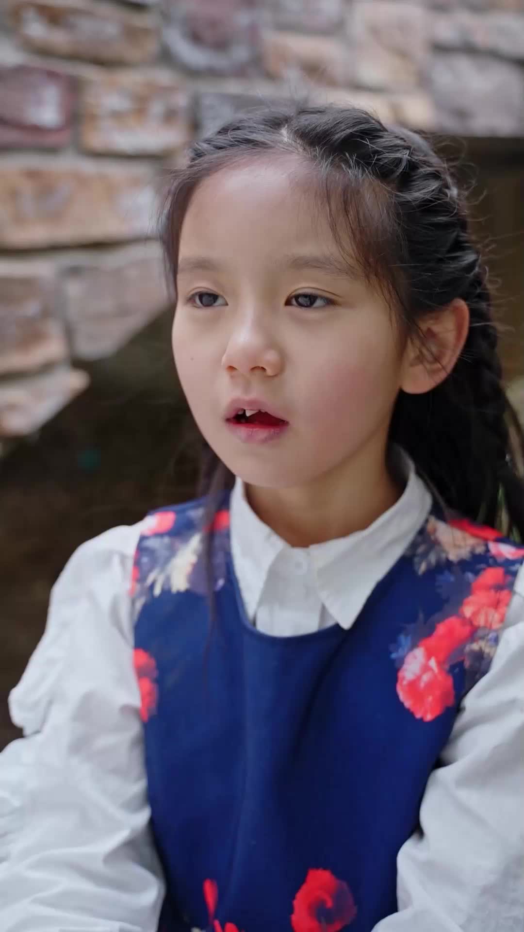 ตอนที่ 59