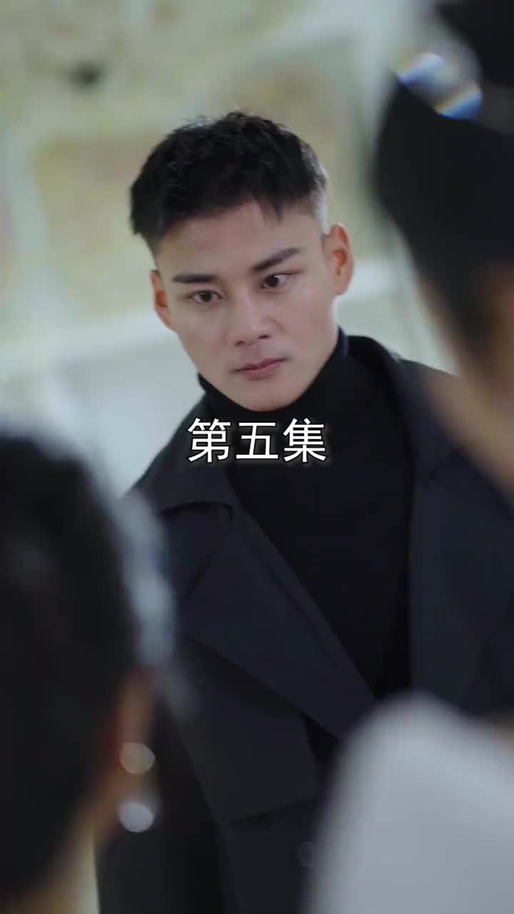 龙王出狱（版权合同未生效）泰语 EP.5