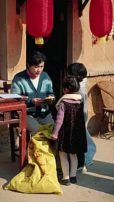 لمّة العيد EP.5