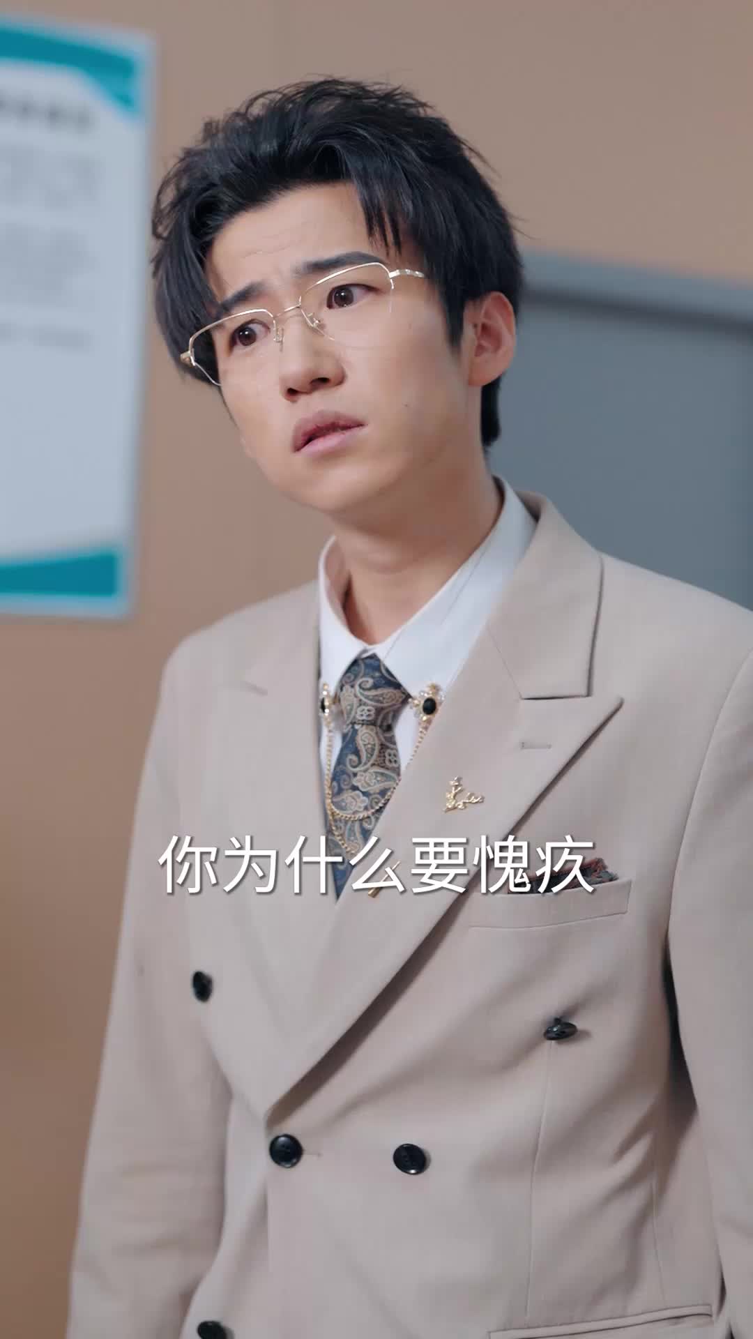 第18集