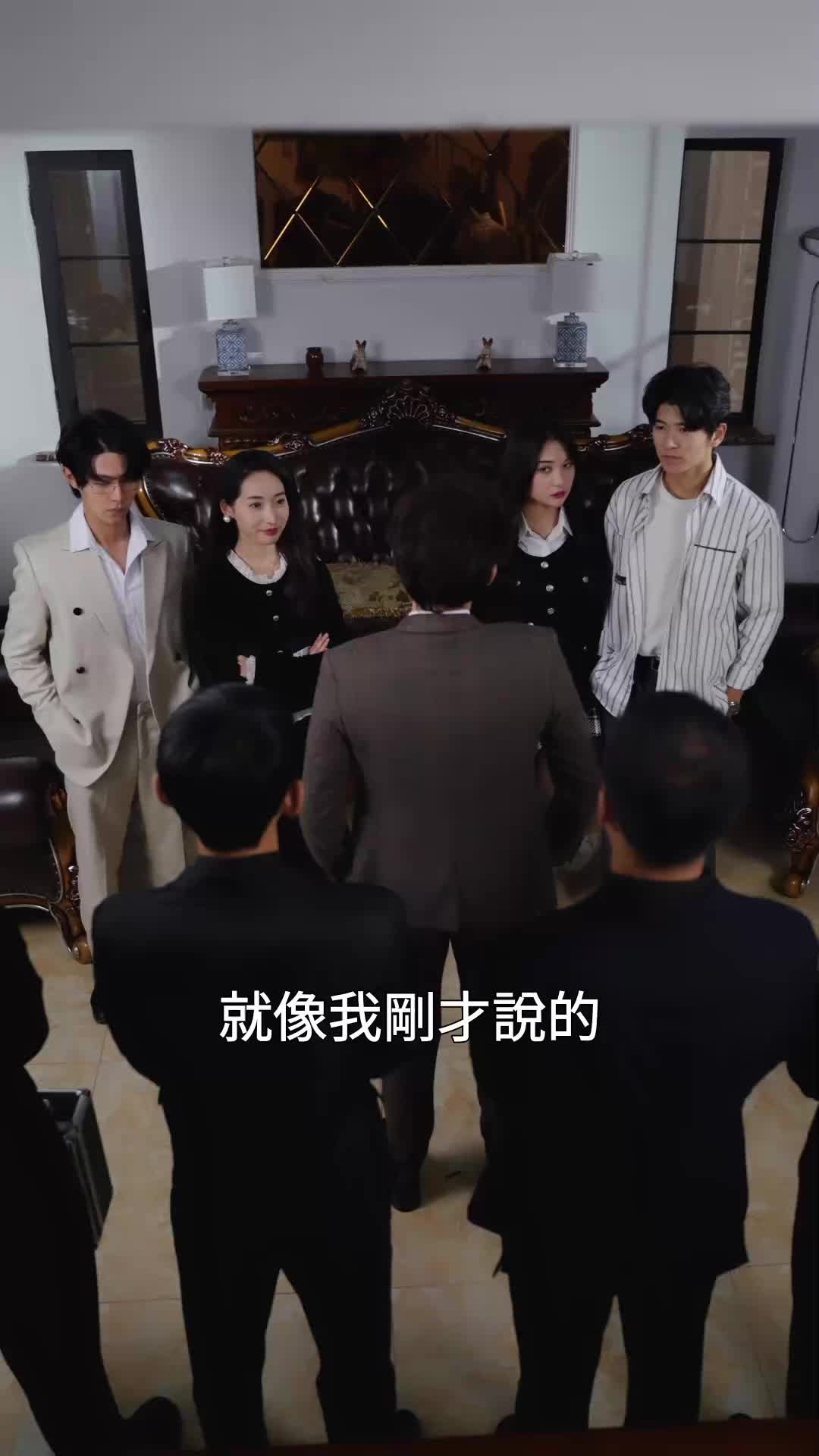 第63集