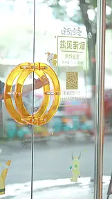 Tài Xế Bất Đắc Dĩ EP.3
