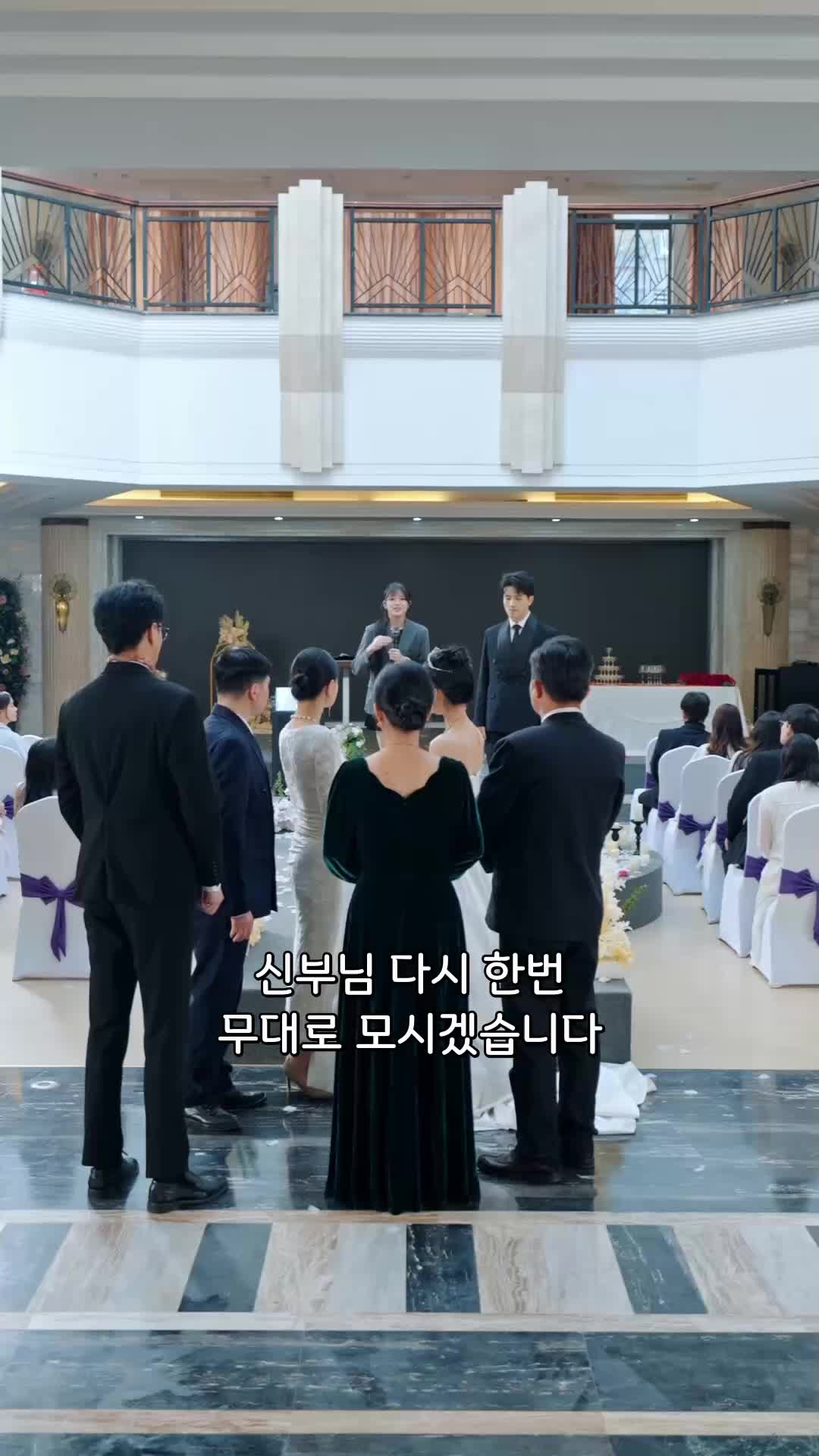 14회
