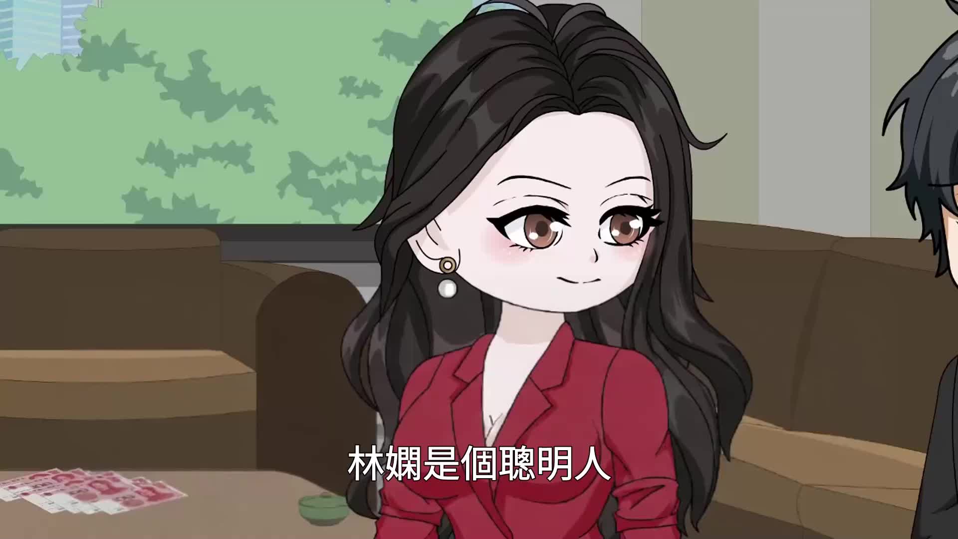 第26集