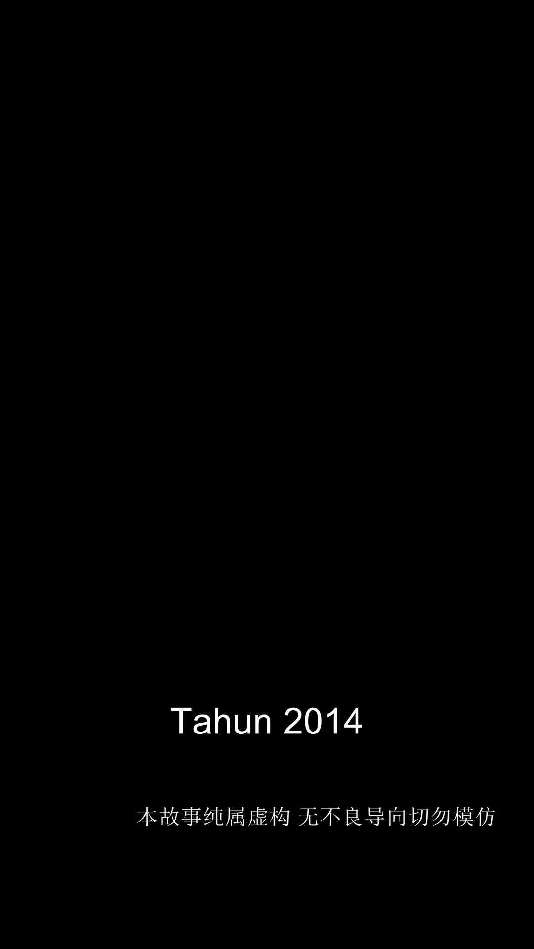 Ratu Kecil Dunia Finansial EP.1