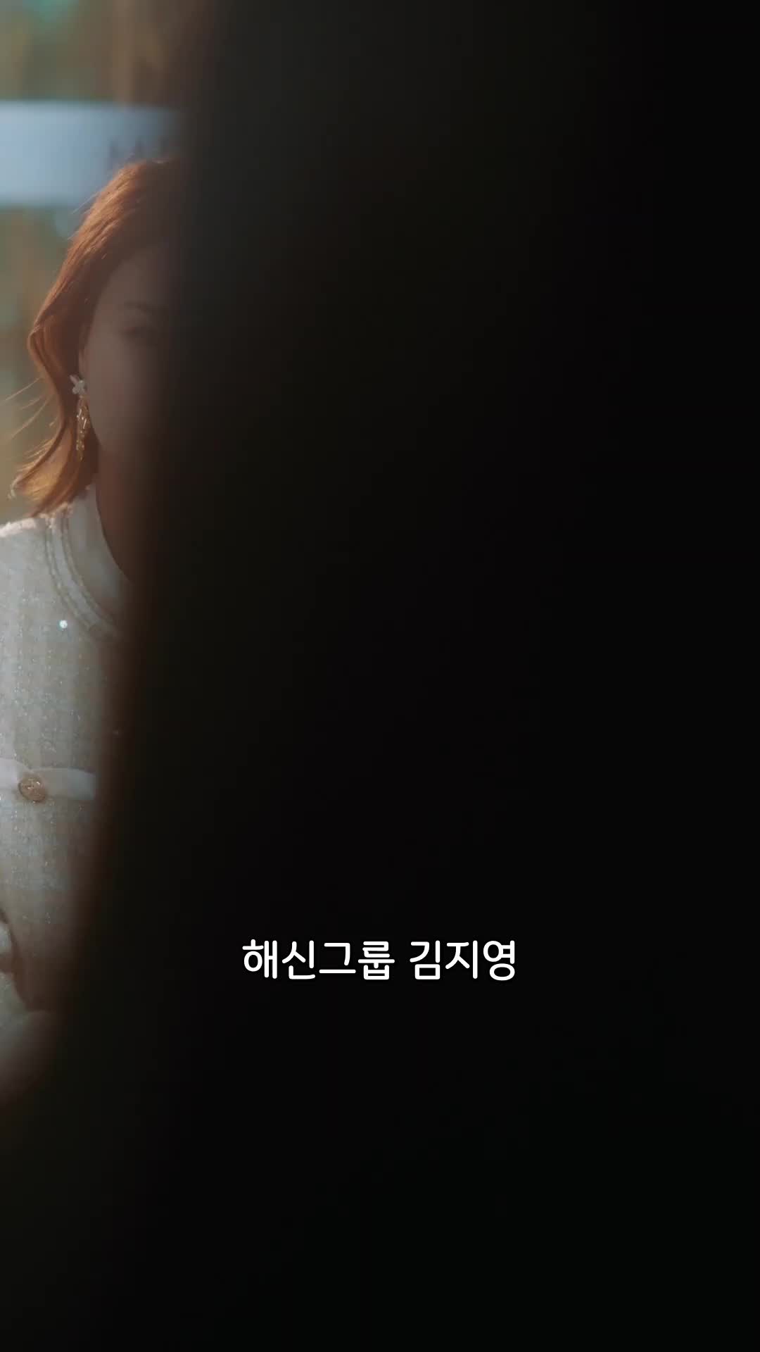 38회